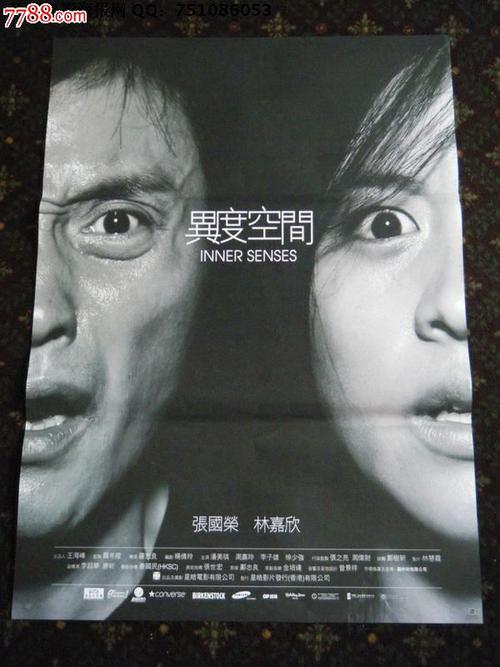駒澤大学学历认证